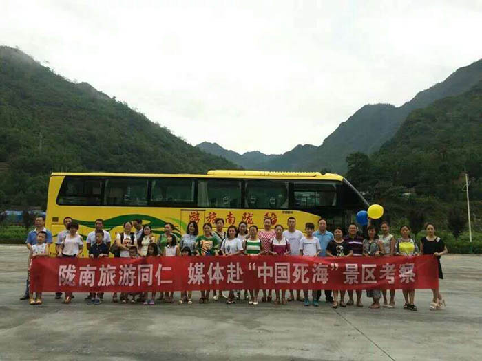 武都發(fā)團(tuán)遂寧“死?！? onmousewheel=