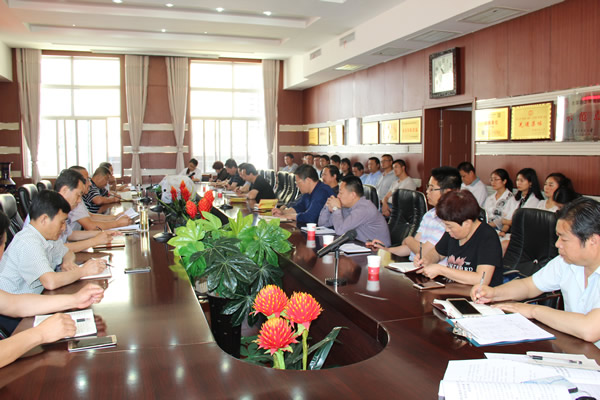 隴運(yùn)集團(tuán)公司組織召開“嚴(yán)制度、轉(zhuǎn)作風(fēng)、樹形象”專項(xiàng)整改活動(dòng)動(dòng)員部署大會(huì)