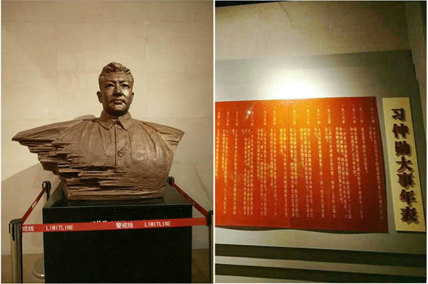 隴運集團(tuán)公司黨委開展慶祝建黨97周年“緬懷先烈，砥礪奮進(jìn)”主題黨日活動