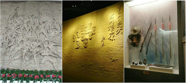 隴運集團(tuán)公司黨委開展慶祝建黨97周年“緬懷先烈，砥礪奮進(jìn)”主題黨日活動