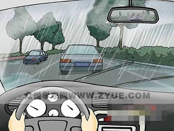 科目二、科目三遇到下雨天應(yīng)該怎樣做？考試順利會通過