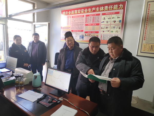 2019年“春運(yùn)”安全生產(chǎn)   隴運(yùn)集團(tuán)在行動(dòng)！！