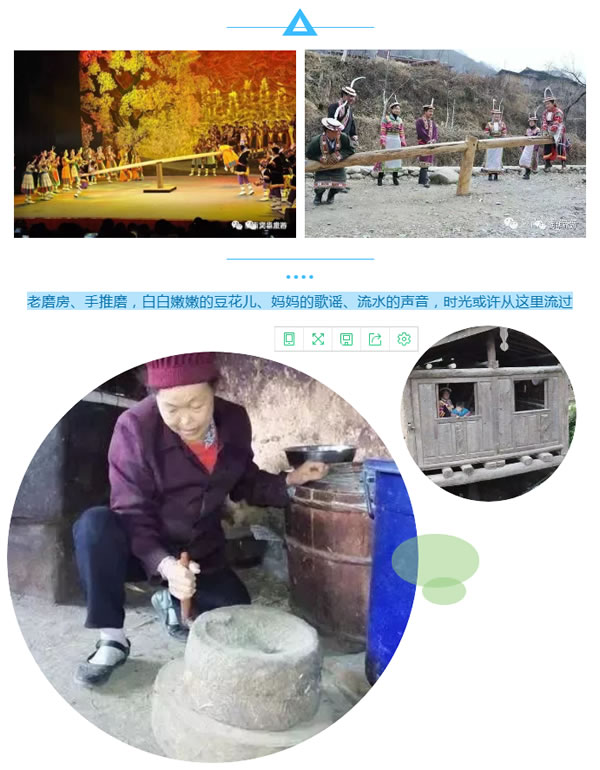 【定制旅游】隴運集團潤華旅行社推出“白馬人民俗，文化旅游節(jié)”2日游開團啦