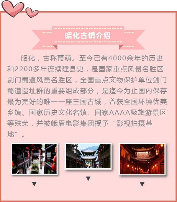 【定制旅游】好消息！隴運(yùn)集團(tuán)潤(rùn)華旅行社推出新優(yōu)惠活動(dòng)！