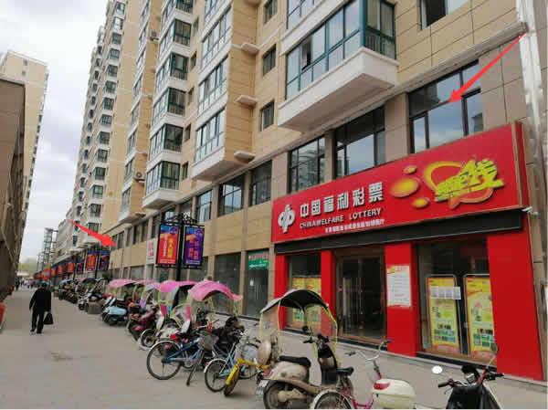 【旺鋪招租】隴運(yùn)集團(tuán)成縣汽車站萬(wàn)德金街商鋪招租??！