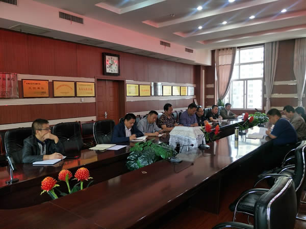 隴運集團公司召開“不忘初心、牢記使命”主題教育讀書班暨理論學(xué)習(xí)中心組第一次集中學(xué)習(xí)會議