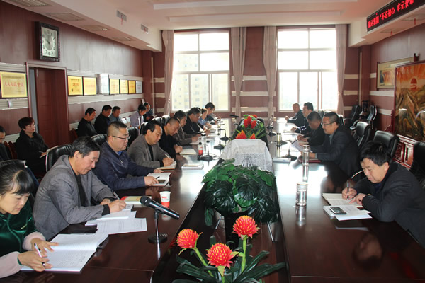 隴運(yùn)集團(tuán)公司黨委召開“不忘初心、牢記使命”主題教育讀書班暨理論學(xué)習(xí)中心組第七次集中學(xué)習(xí)（擴(kuò)大）會(huì)議