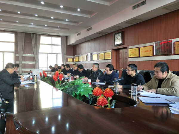 隴運(yùn)集團(tuán)公司黨委召開“不忘初心、牢記使命”主題教育專題民主生活會(huì)