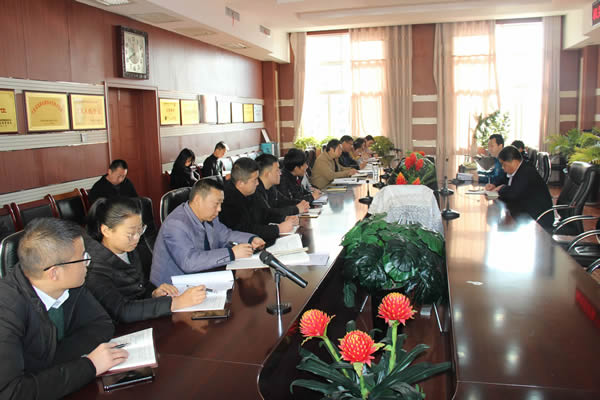 隴運集團公司機關黨支部召開“不忘初心、牢記使命”主題教育專題組織生活會和民主評議黨員會