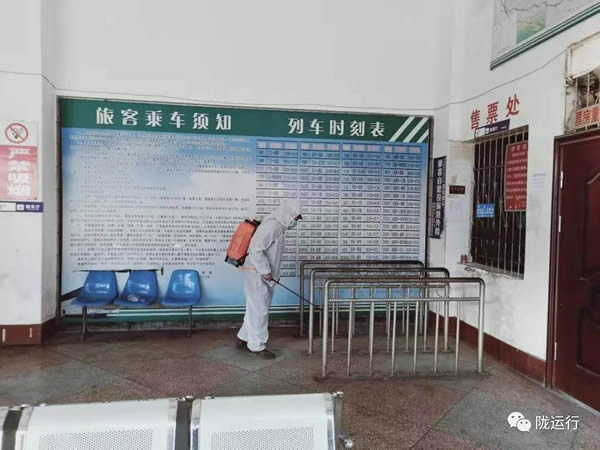 疫情防控 隴運集團(tuán)在行動！