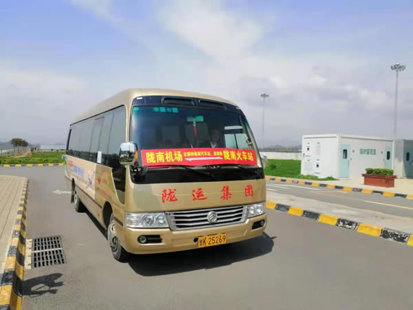 隴南機(jī)場(chǎng)至市區(qū)（武都）客運(yùn)專線 正式開通