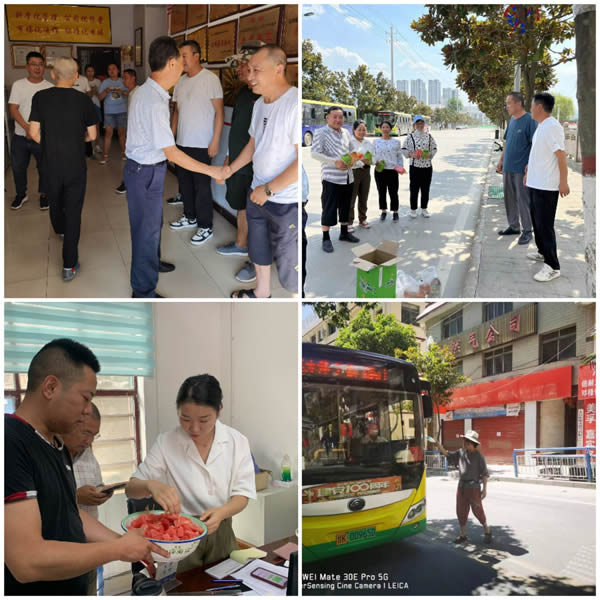 隴運(yùn)集團(tuán)公司工作動(dòng)態(tài)(8.5—8.11)