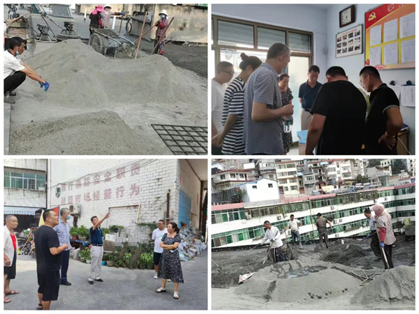 隴運集團(tuán)公司工作動態(tài)（9.24—9.30）