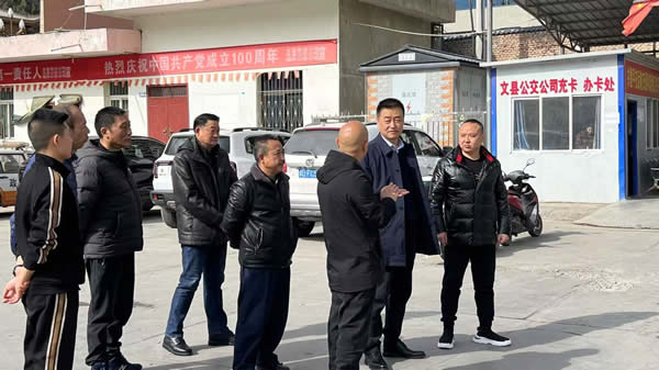 新作風煥發(fā)新氣象 新?lián)斦宫F(xiàn)新作為—文縣汽車站工作紀實（八）