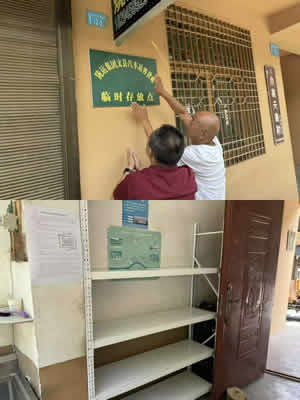 新作風煥發(fā)新氣象 新?lián)斦宫F(xiàn)新作為—文縣汽車站工作紀實（八）