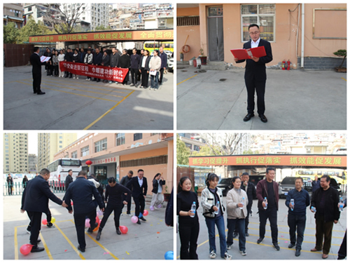 跟黨奮進(jìn)新征程 巾幗建功新時代—隴運(yùn)集團(tuán)公司組織開展慶祝“三八”國際勞動?jì)D女節(jié)系列活動