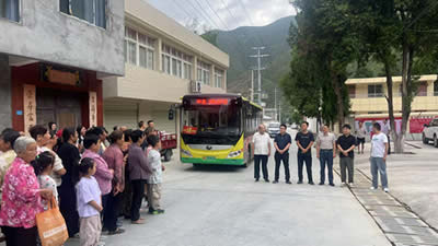 隴運(yùn)集團(tuán)文縣公交公司成功開(kāi)通9路城鄉(xiāng)公交專線