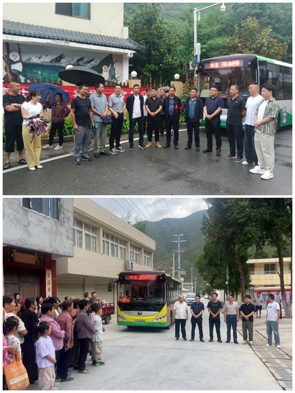 隴南市隴運集團(tuán)大力發(fā)展城鄉(xiāng)公交  用心用情便民惠民利民