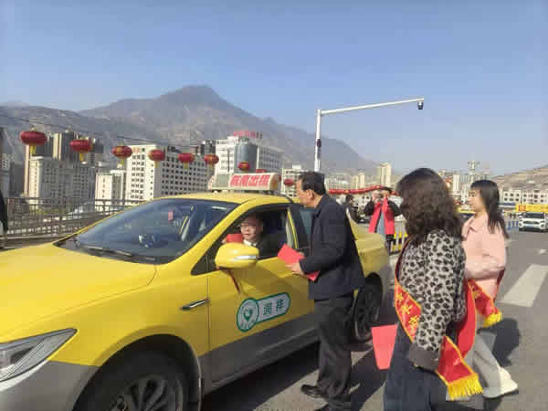 隴南市隴運集團公司組織開展“學雷鋒”志愿服務(wù)活動