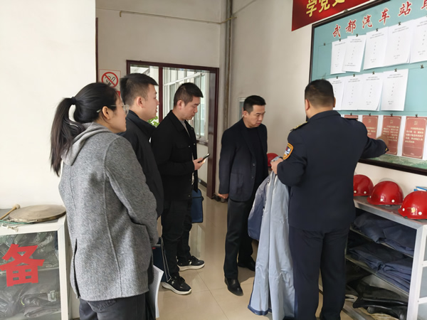 隴南市隴運集團公司黨委書記、董事長馬明喜帶隊開展安全生產(chǎn)檢查
