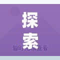 探索無盡幻想，揭秘史上最佳單機(jī)角色扮演游戲