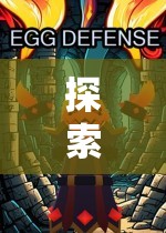 日系策略游戲，智慧與策略的魅力盛宴