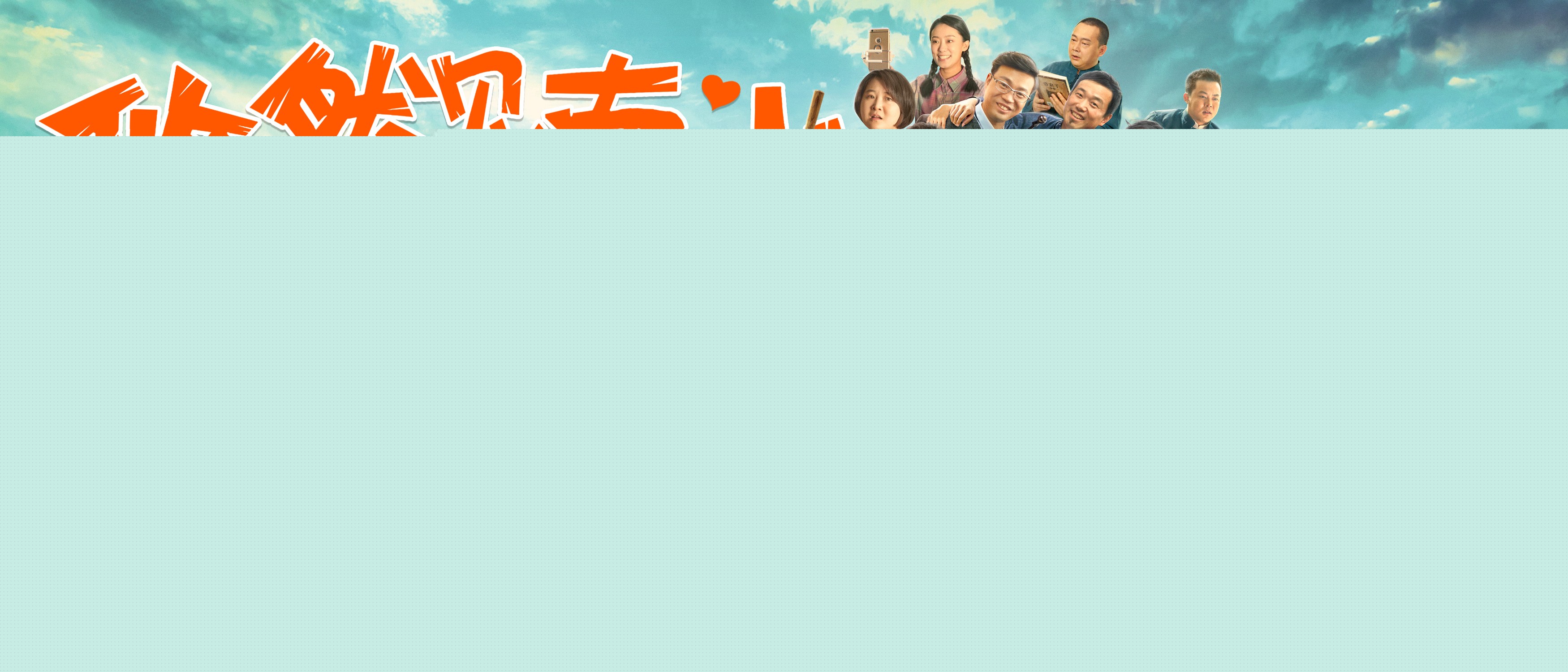 笑叔的數(shù)字世界歡樂密碼，解鎖游戲之旅的歡笑之旅