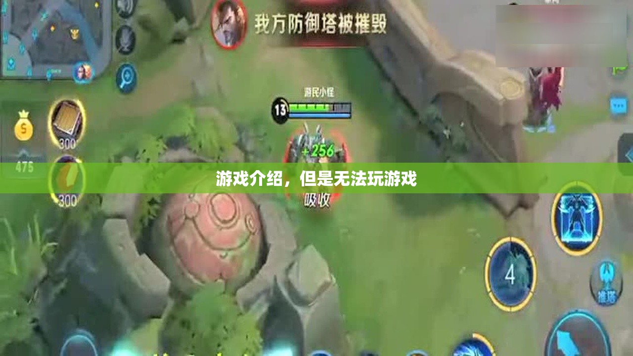 游戲介紹，探索虛擬世界的奇妙之旅