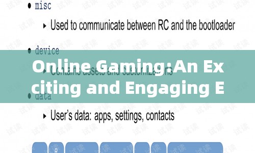Online Gaming: A Thrilling and Immersive Experience