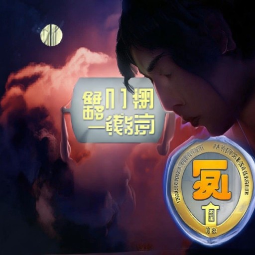 毛毛片免費觀看，你真的了解背后的風險嗎？如何安全享受？