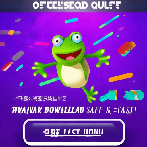 漫蛙2正版下載安全嗎？如何快速獲取最新版本？
