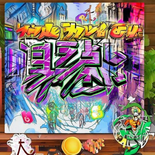 汅漫畫全集免費(fèi)在線觀看，你還在付費(fèi)追漫嗎？錯(cuò)過這些精彩劇情了嗎？